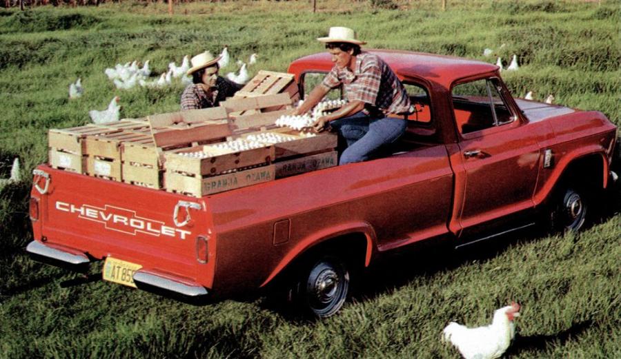  Chevrolet C14 1968 года  (фото 1 из 1)
